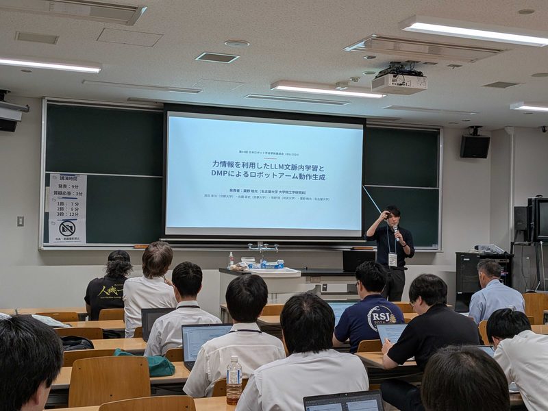 Presentation on force-aware LLM in-context learning and DMP