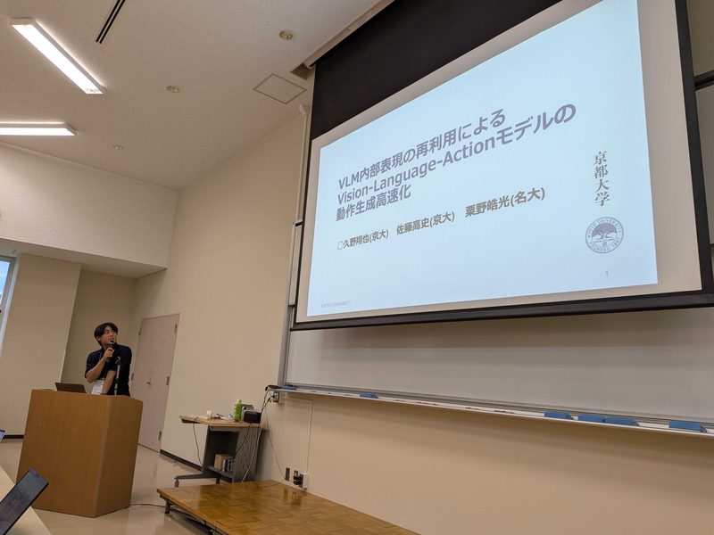 Presentation on accelerating Vision-Language-Action models